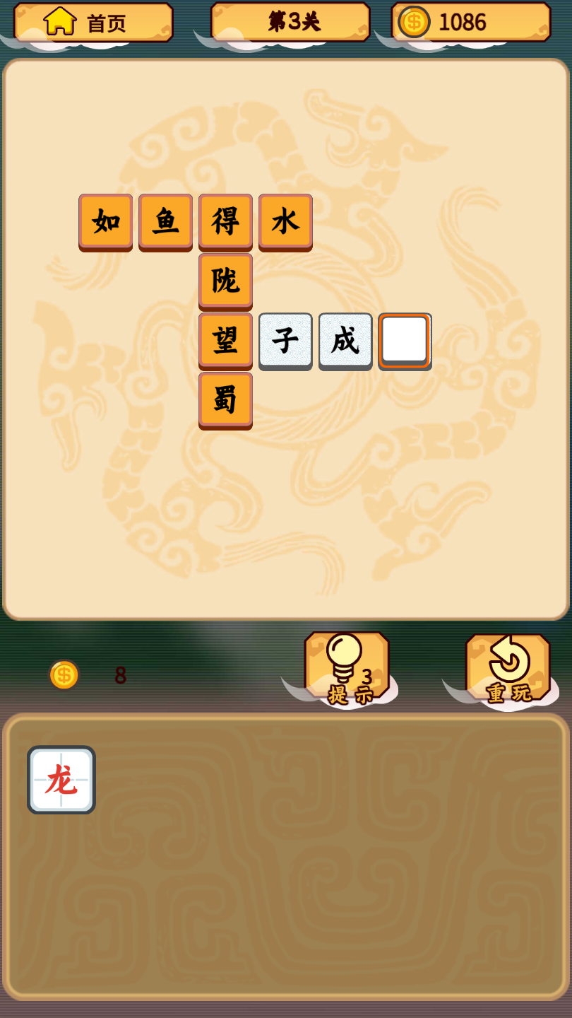 ���������ٷ���