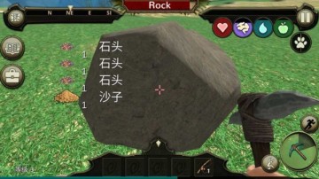 Survival Island: EVO PROC Survivor building home(浺רҵѰ)ͼ0