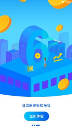 �����׼�ְ�ٷ����ͼ3