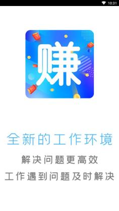 �����׼�ְ�ٷ����ͼ4