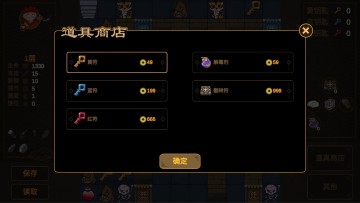 ħٷ԰ͼ2