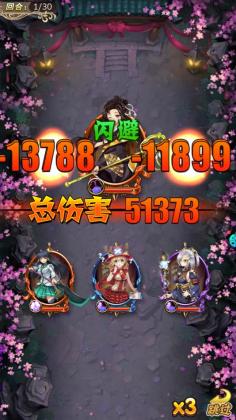 BTͼ2