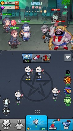 Ҵ߹ٷ԰ͼ0