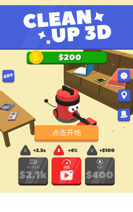 ս3Dٷͼ0