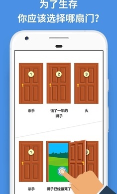 Idle School(ѧУ޻Ұ)ͼ1