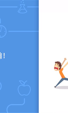 Idle School(ѧУ޻Ұ)ͼ2