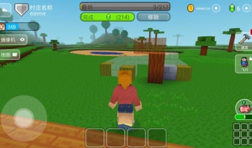 Block Craft 3D(鹤޽Ұ)ͼ2