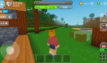 Block Craft 3D(鹤޽Ұ)ͼ3