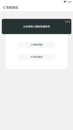 ʦ罻ٷͼ4