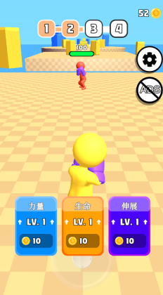 Curvy Punch 3D(ٷ)ͼ0