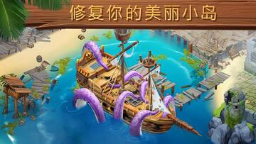 迷失之岛消消乐冒险无限生命版截图0