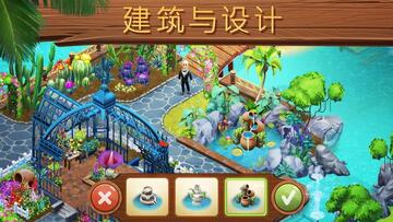 迷失之岛消消乐冒险无限生命版截图1