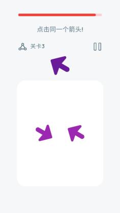Eureka(ҷ˹ٷ)ͼ1