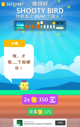 ʷ°ͼ3