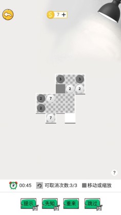 һһٷ԰ͼ4