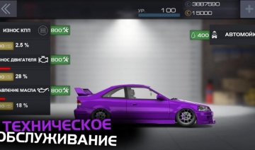 ProjectDragRacing(쭳ĿҰ)ͼ3