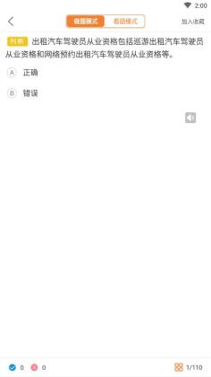 Լֹٷͼ2