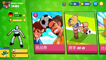 ������׷�纺�����ͼ2