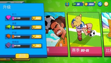 ������׷�纺�����ͼ1