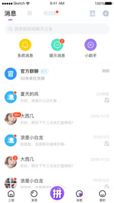 罻ٷͼ2