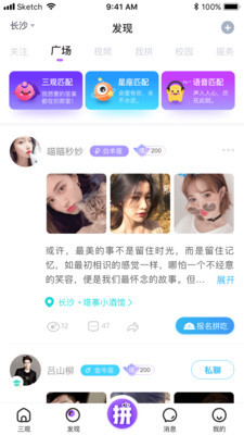 罻ٷͼ3