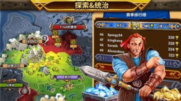 Warlords(սԴ)ͼ4