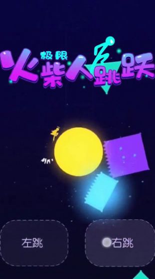 ޻Ծٷ1.0.0°ͼ4