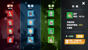 㴻ͼ3