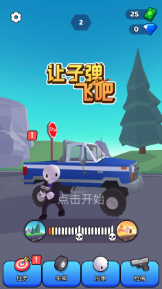 ӵɰɹٷ԰ͼ3