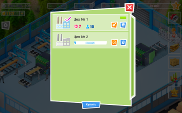 Timber Tycoon(ùҰ)ͼ0