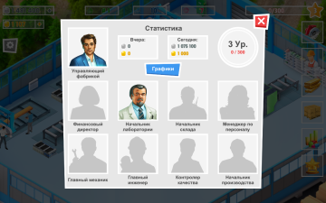 Timber Tycoon(ùҰ)ͼ2