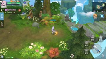 ϳ֮Onlineٷͼ1
