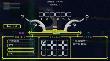¹⸶Ѱͼ2