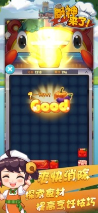˹ٷͼ2