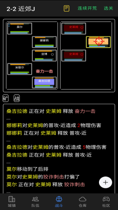 ð(Idle Hero Siege)ͼ1