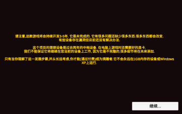 ͨʿģٷͼ2