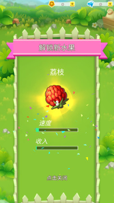 ˮũٷͼ2