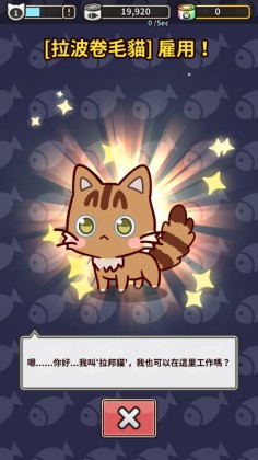 MergeColorCat(ϲɫèٷ)ͼ2