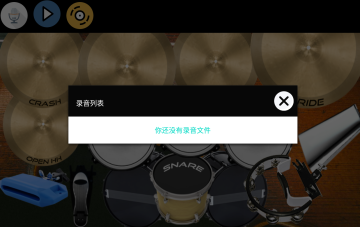 ģټӹĹٷͼ1