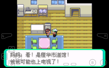 ڴǧٷͼ3