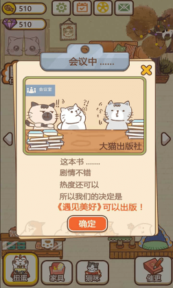 èҹٷͼ2
