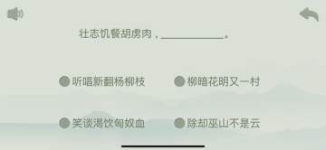 Ĺʫʹٷͼ1