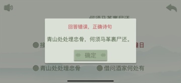 Ĺʫʹٷͼ3