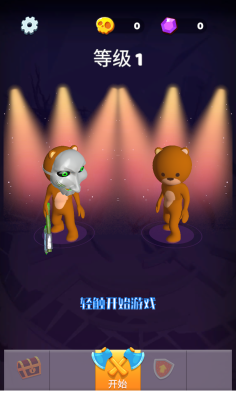 ҳԼٷͼ3