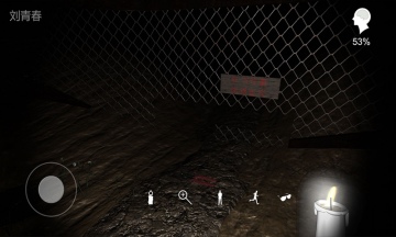ɰܷϷͼ2