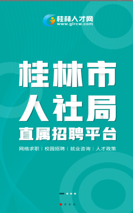 �����˲����ֻ�app��ͼ0