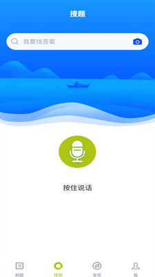 ��Ӿ�����ٷ����ͼ2