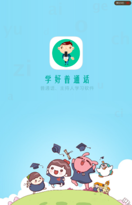 ���������˹ٷ����ͼ0