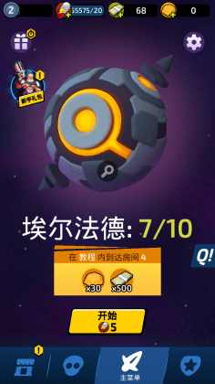 Impossible Space(ܵĿռ)ͼ0
