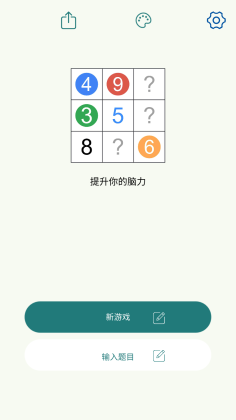 ҹٷͼ2